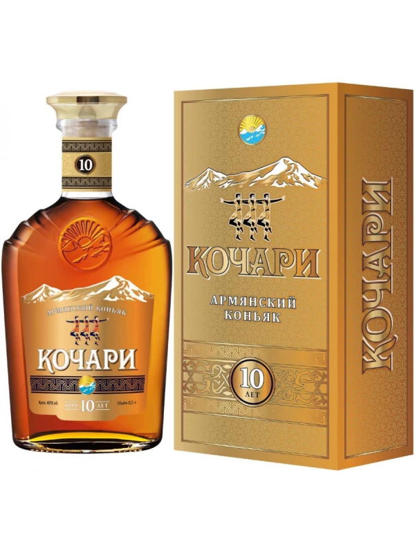 Кочари 10-летний, в подарочной коробке