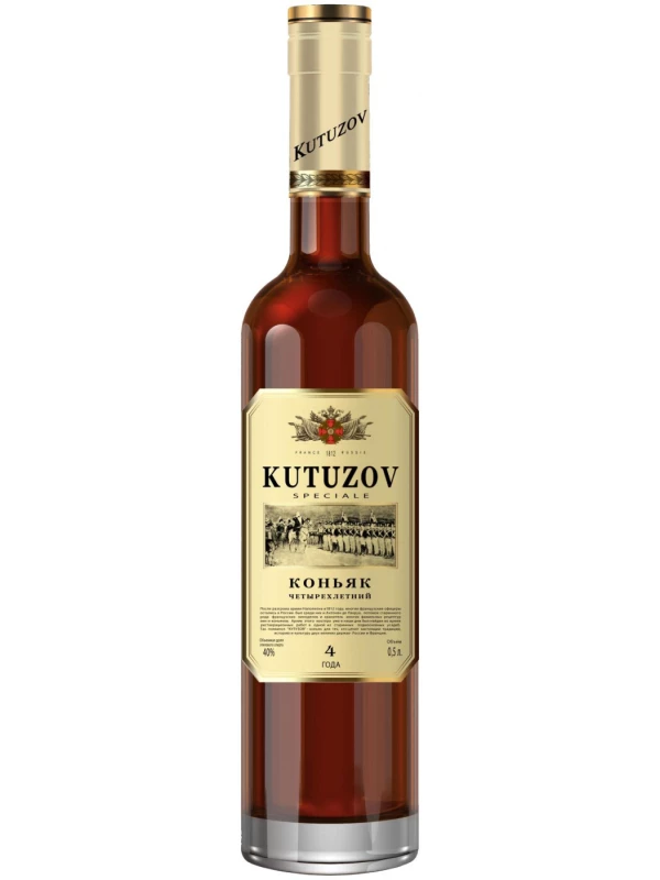 Кутузов Четырехлетний