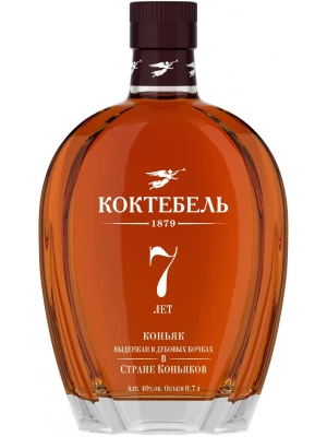 Коньяк Коктебель 7-летний 0.7 л