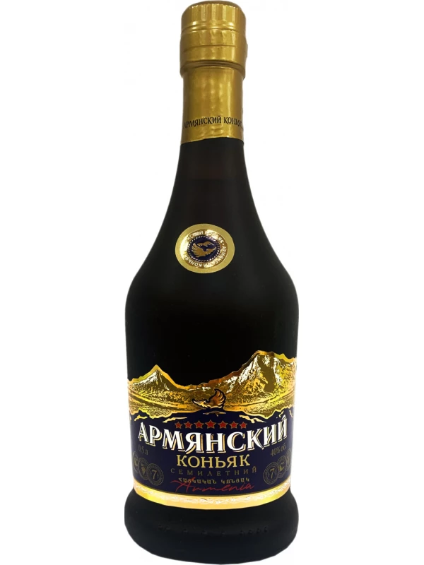 Agatat Gold, Armenian Cognac 7 Years Old, matte bottle