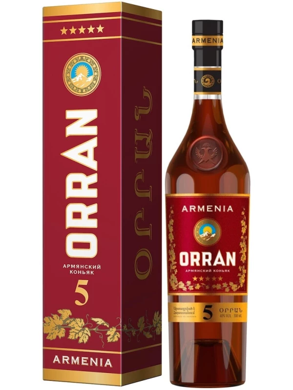 Orran 5 Years Old, gift box
