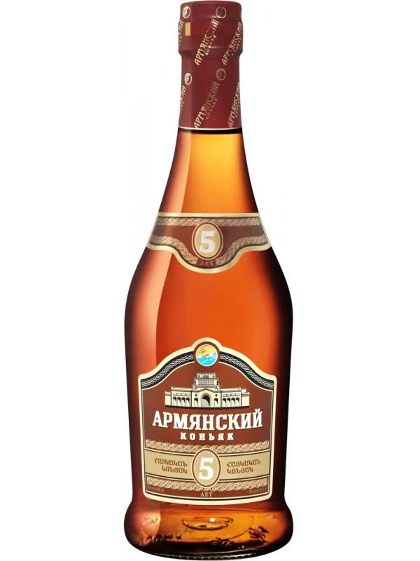 Коньячный Завод, Армянский Коньяк 5-летний