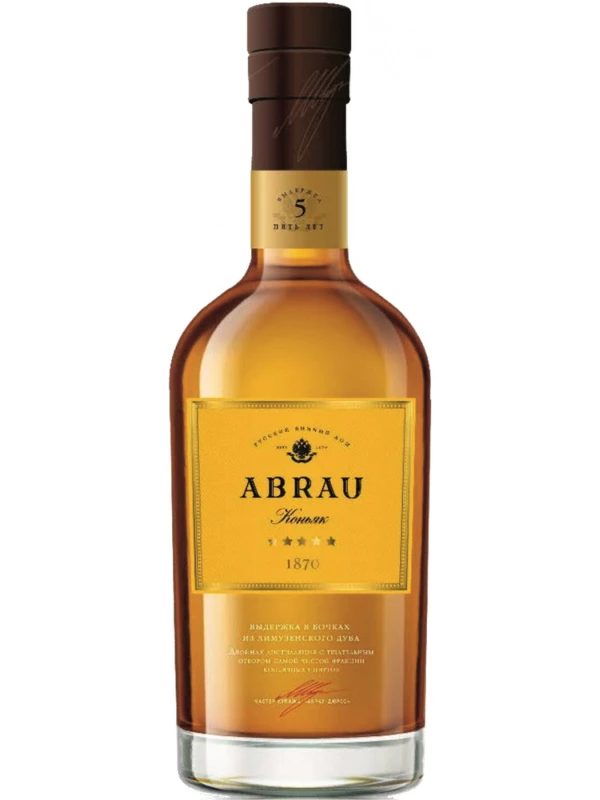 Abrau 5 Years Old