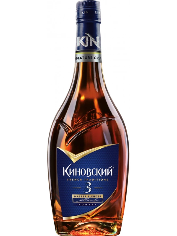 Киновский 3-летний