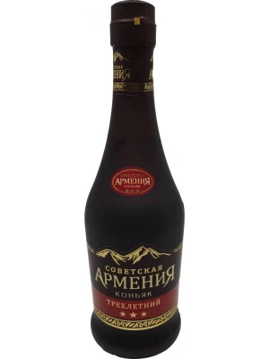 Коньяк Советская Армения 3 года 0.5 л