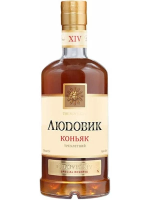 Коньяк Людовик 3-летний 0.5 л