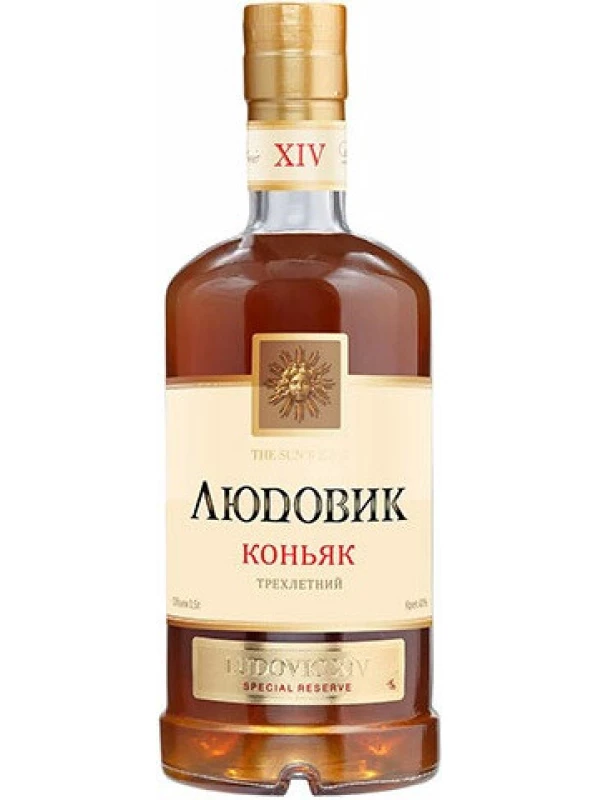 Людовик 3-летний