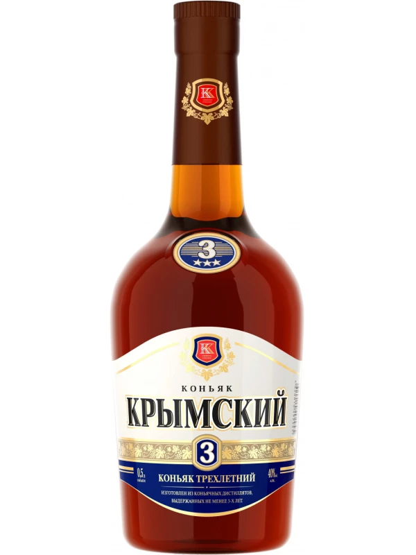 Крымский 3-летний