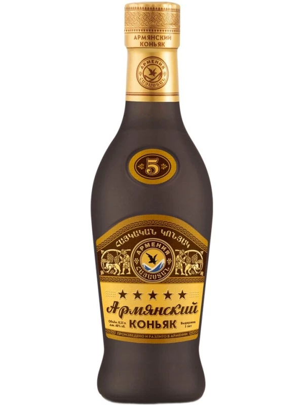 Абовянский КЗ, Армянский Коньяк 5 Звезд