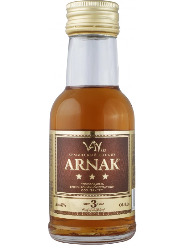 Van 777, Arnak 3 years old