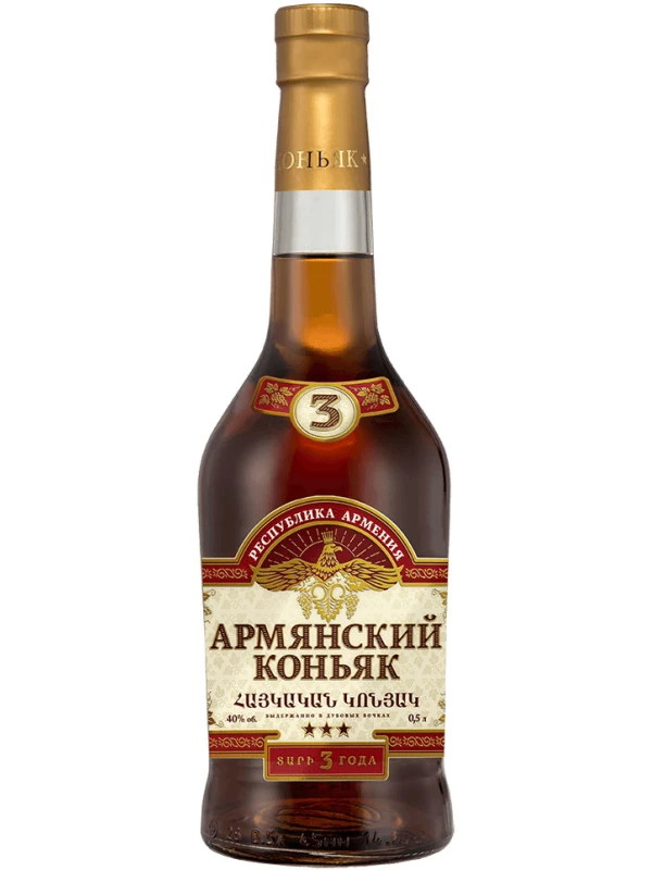 Arcon, 3 Years Old