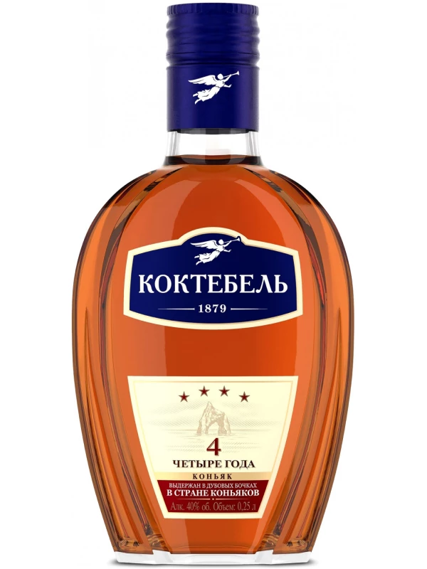 Коктебель 4 Звезды