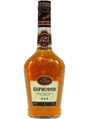 Коньяк Борисфен 3 Звезды 0.5 л