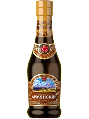 Коньяк Коньяк 3 звезды, матовая бутылка 0.25 л