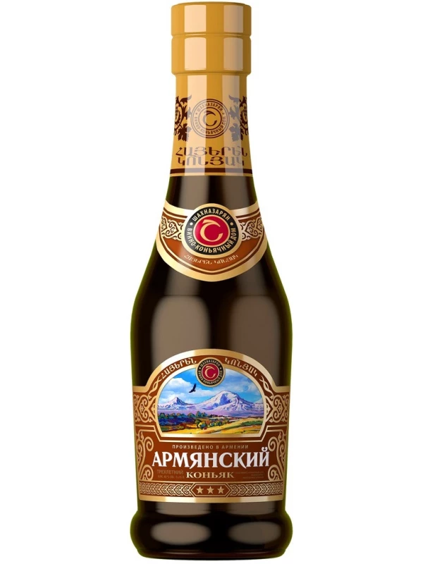 Коньяк 3 звезды, матовая бутылка