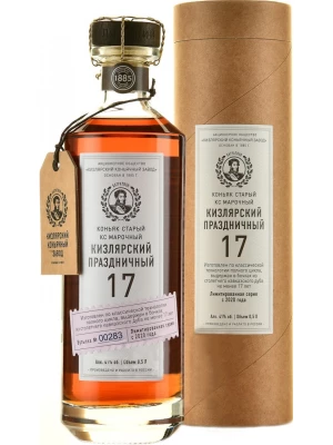 Коньяк Кизлярский Праздничный КС, с мюзле, в тубе 0.5 л