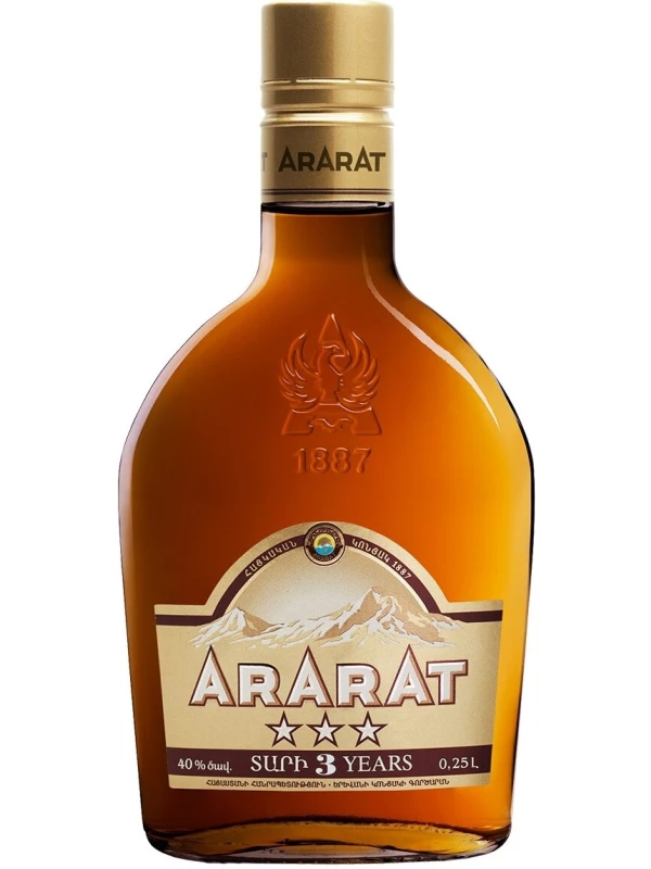 Арарат 3 звезды