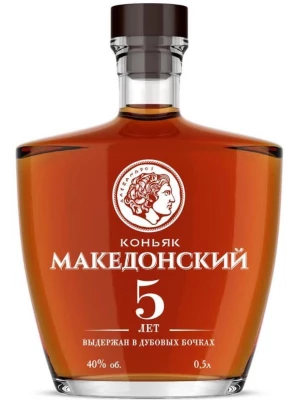 Коньяк Македонский Пятилетний 0.5 л