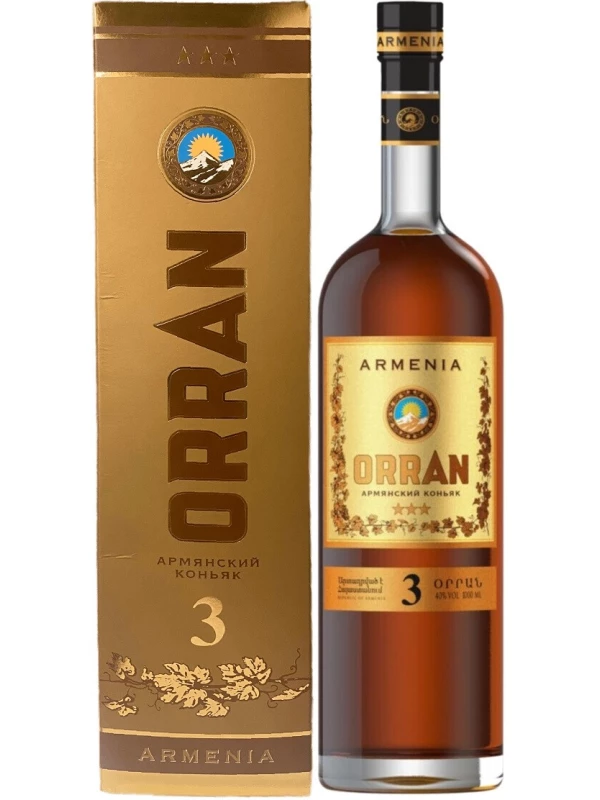 Orran 3 Years Old, gift box