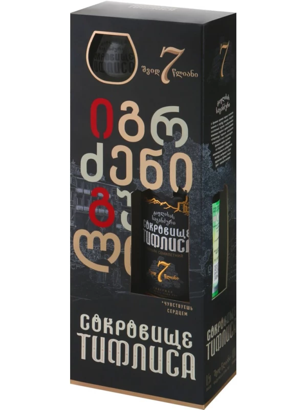 Сокровище Тифлиса 7-летний, в подарочной коробке с бокалом