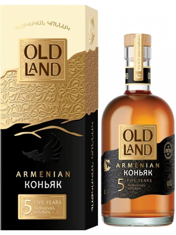 Old Land 5 Years Old, gift box