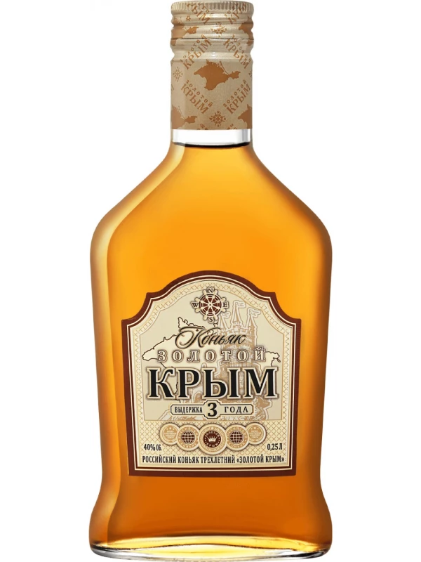 Золотой Крым 3-летний