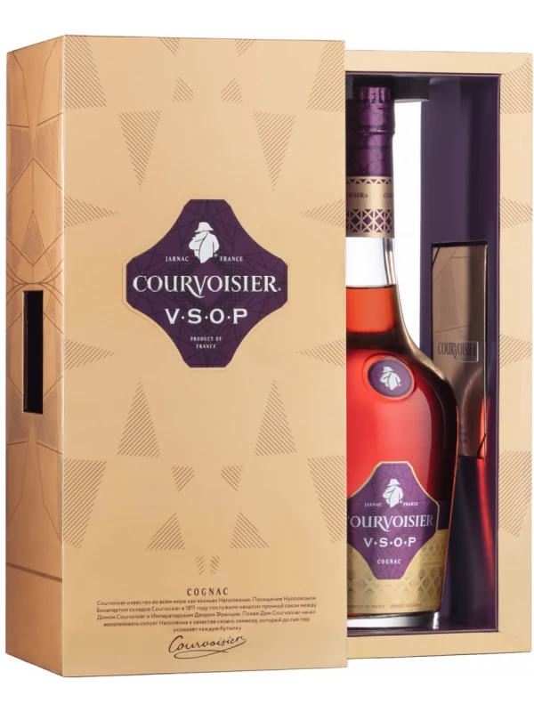 Courvoisier VSOP, gift box limited edition