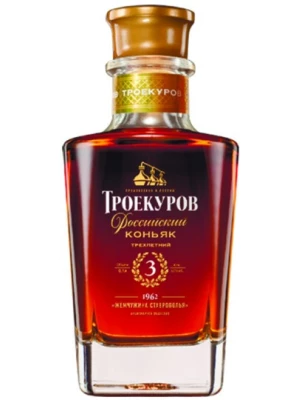 Коньяк Троекуров, Трехлетний 0.1 л