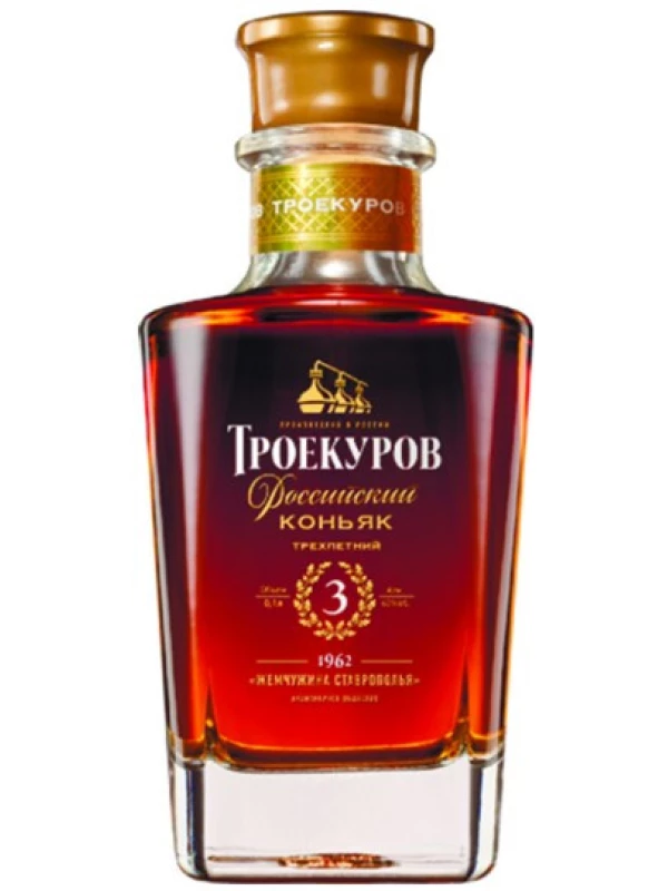 Троекуров, Трехлетний