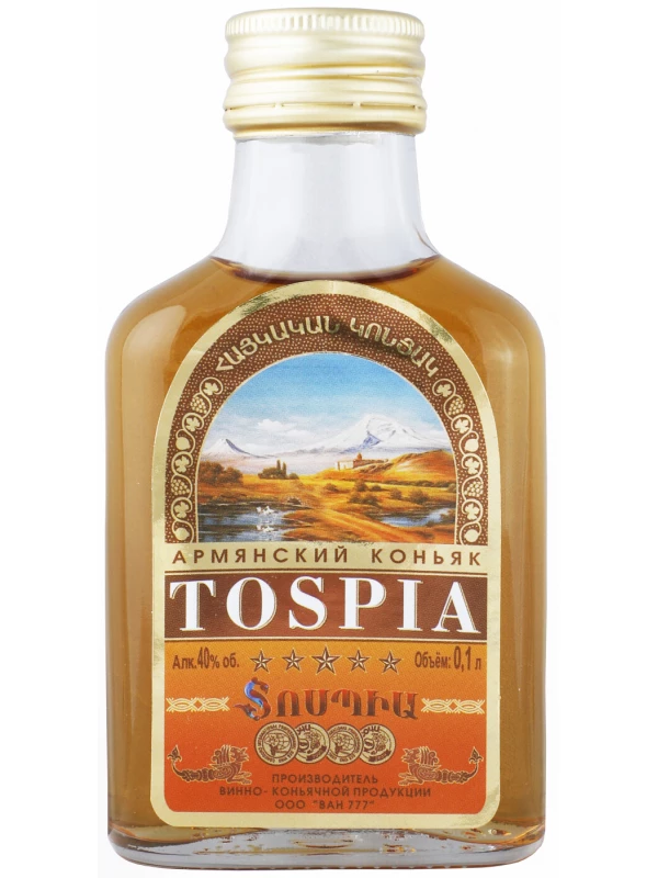 Van 777, Tospia 5 years old