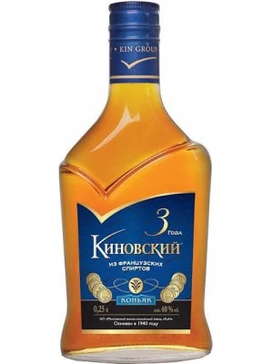 Коньяк Киновский Трехлетний 0.25 л