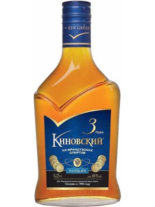 Киновский Трехлетний