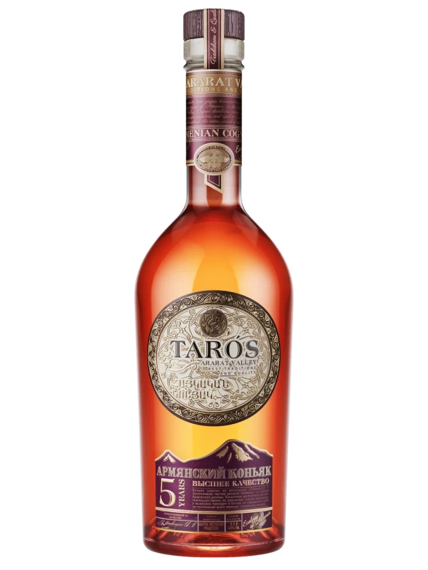 Arcon, Taros 5 Years Old