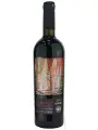Agora Cabernet — фото 1