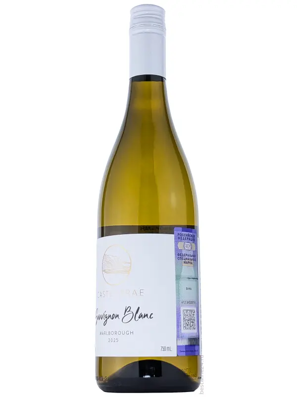 Castlebrae Sauvignon Blanc, Marlborough