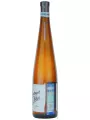 Andryus Yutsis Organic Riesling — фото 2