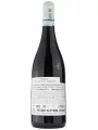 Fattoria Giuseppe Savini, Tertulia Montepulciano d'Abruzzo DOC — фото 3