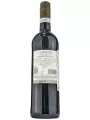 La Baume Saint-Paul Cabernet Syrah — фото 3