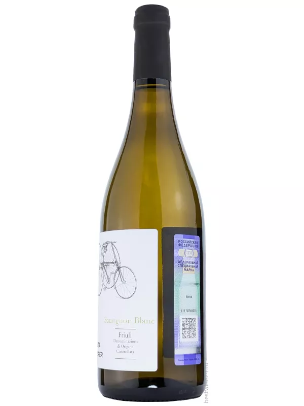 Tenuta del Morer, Sauvignon Blanc, Isonzo del Friuli DOC
