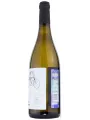 Tenuta del Morer, Sauvignon Blanc, Isonzo del Friuli DOC — фото 2