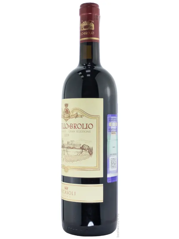 Barone Ricasoli, Castello di Brolio Chianti Classico Gran Selezione DOCG