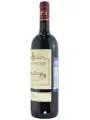 Barone Ricasoli, Castello di Brolio Chianti Classico Gran Selezione DOCG — фото 2