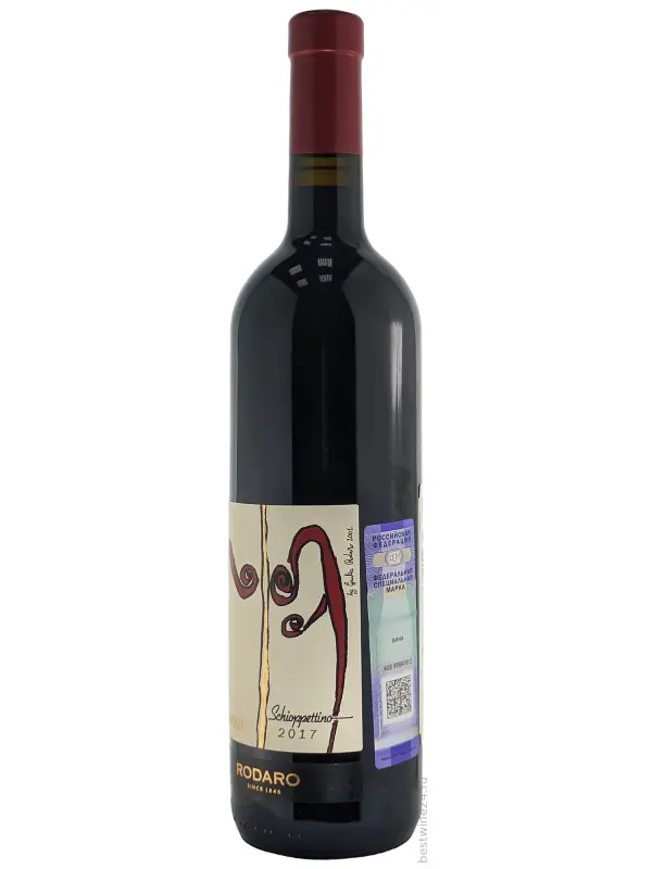 Rodaro Paolo, Romain Schioppettino, Colli Orientali del Friuli DOC