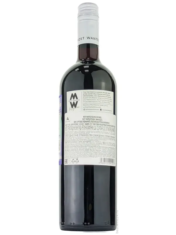 Most Wanted Regions, Zinfandel