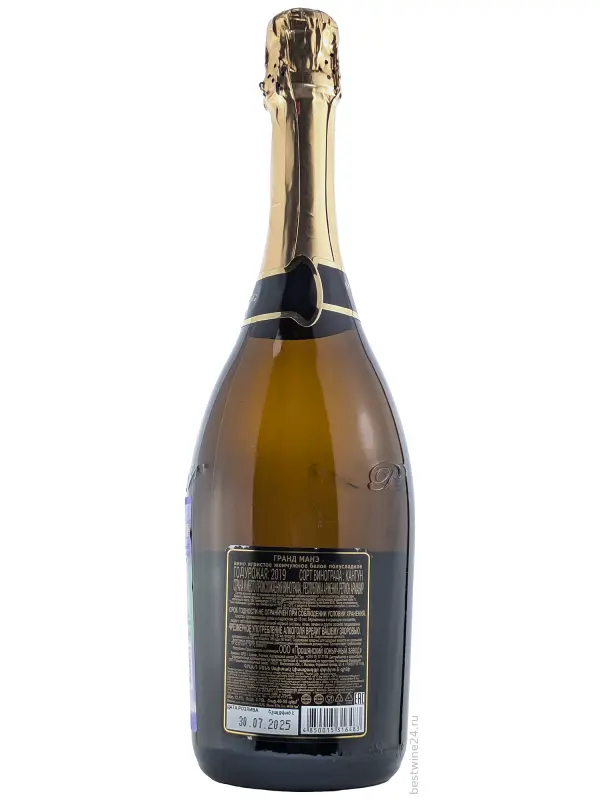 Grand Mane Sparkling Wine