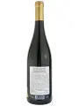 Vinum Nobile Cabernet Sauvignon — фото 3