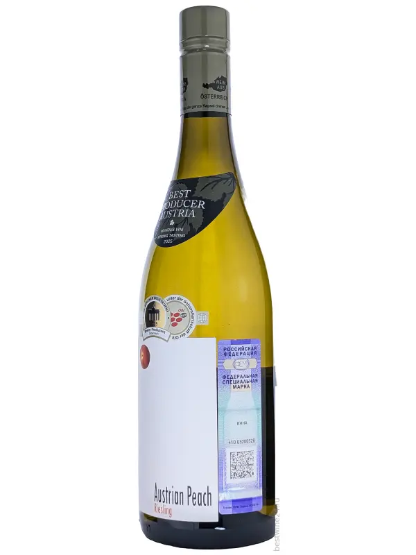 Weingut R&A Pfaffl, Austrian Peach