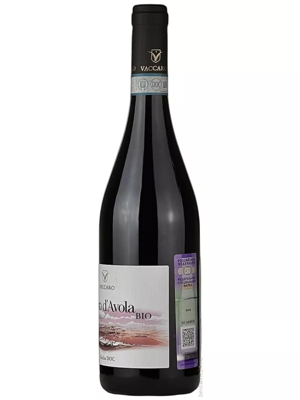 Vaccaro, Bio Nero d'Avola, Terre Siciliane IGT