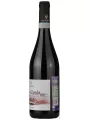 Vaccaro, Bio Nero d'Avola, Terre Siciliane IGT — фото 2