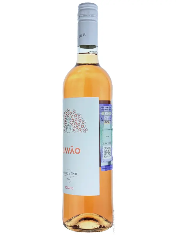 Pavao Rosado, Vinho Verde DOC